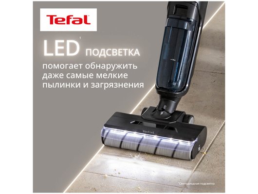Вертикальный пылесос TEFAL X-CLEAN 5 (GF5555F0)